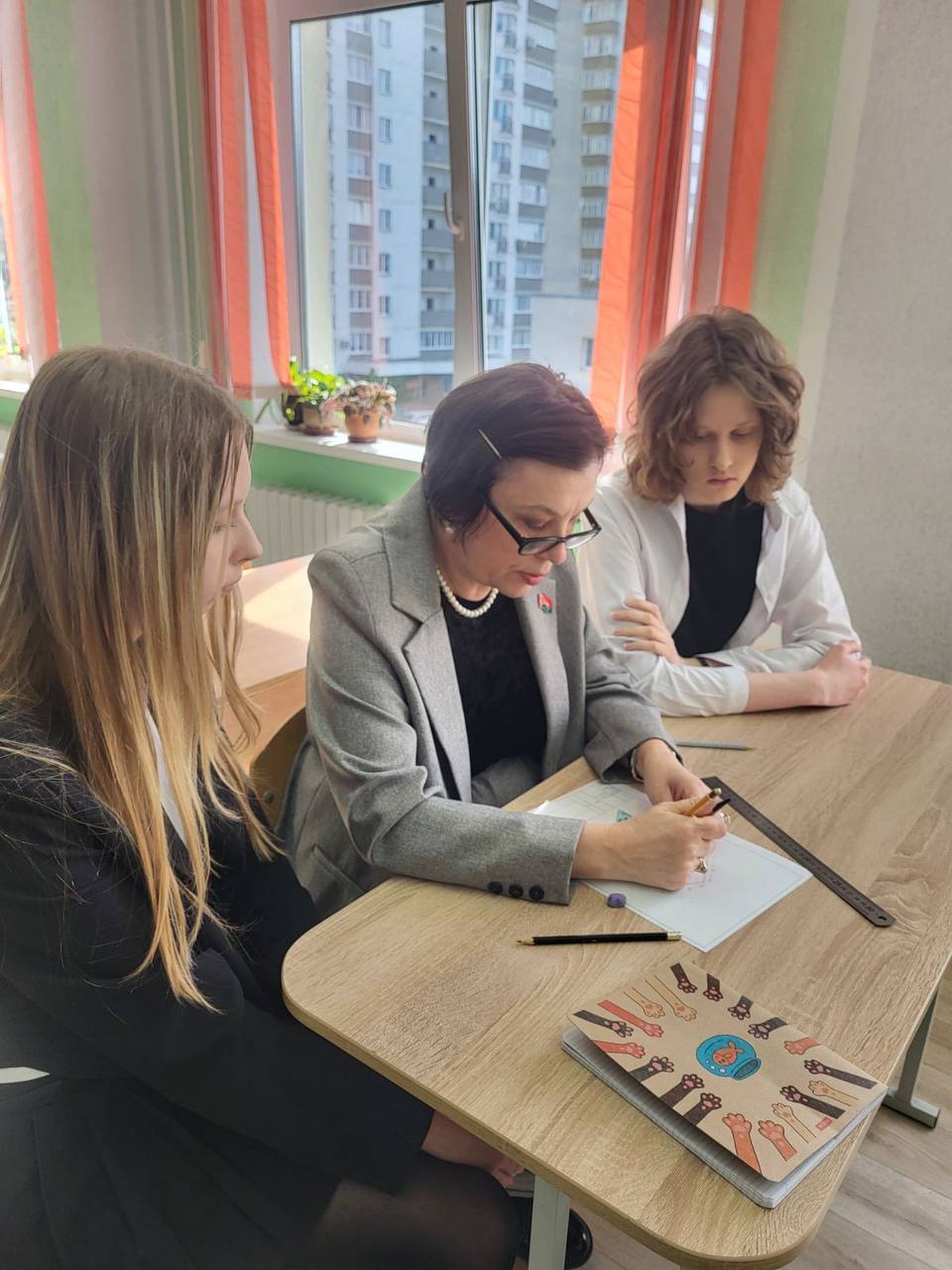 "Основы инженерной графики."