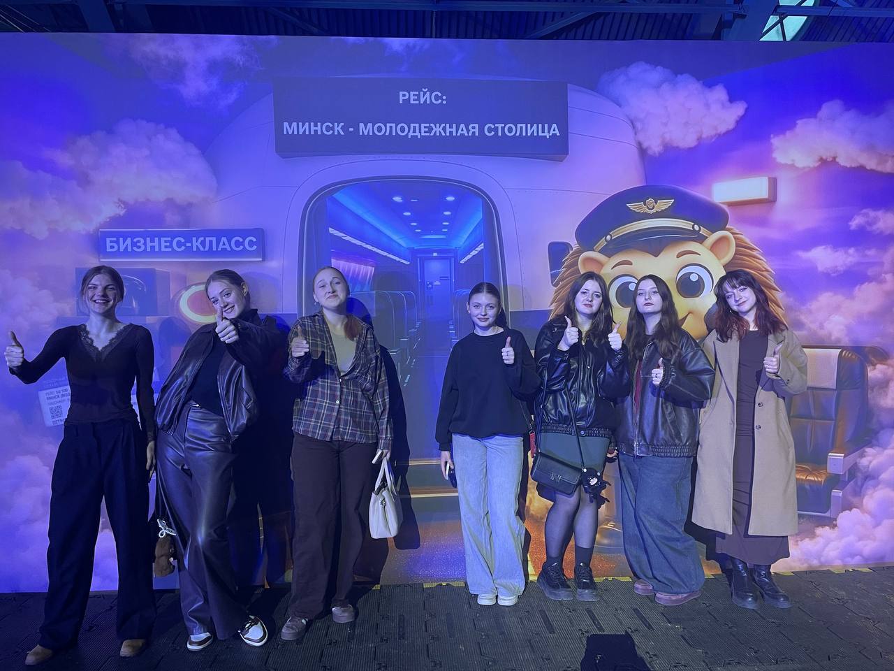 «В ритме столицы»