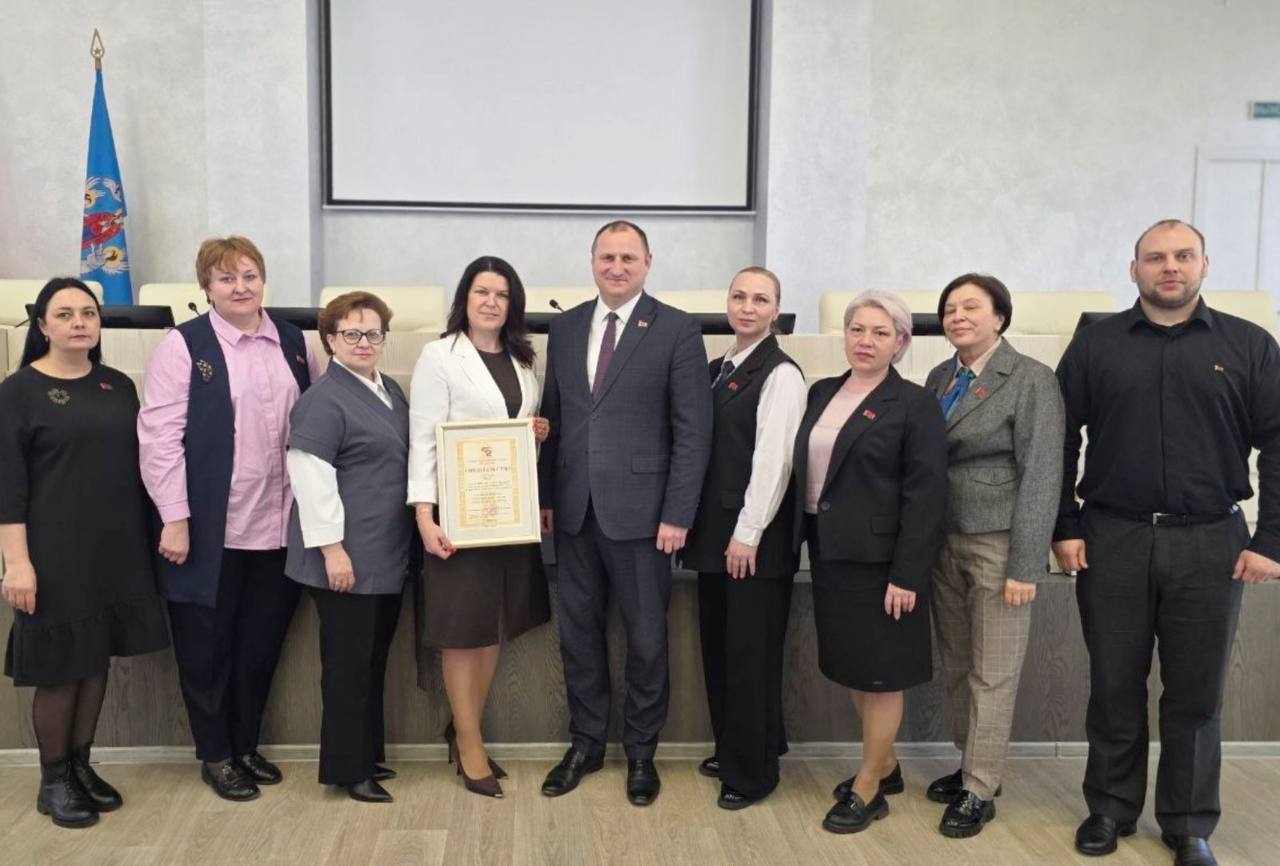 Наш район — наша гордость, наш колледж — наша слава!