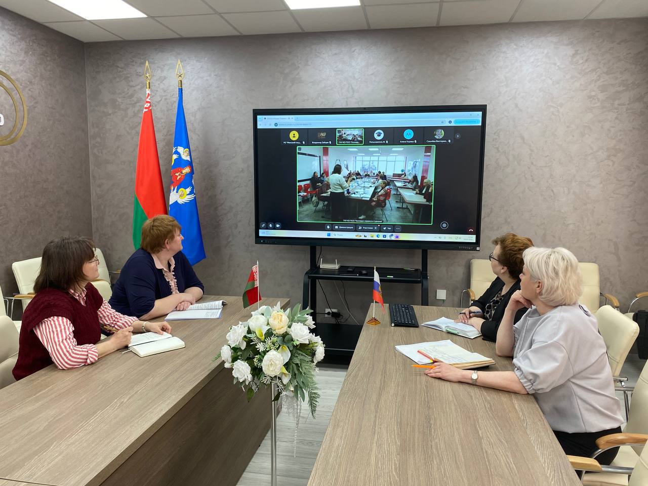 «Эффективная инклюзия: фокус и результат»