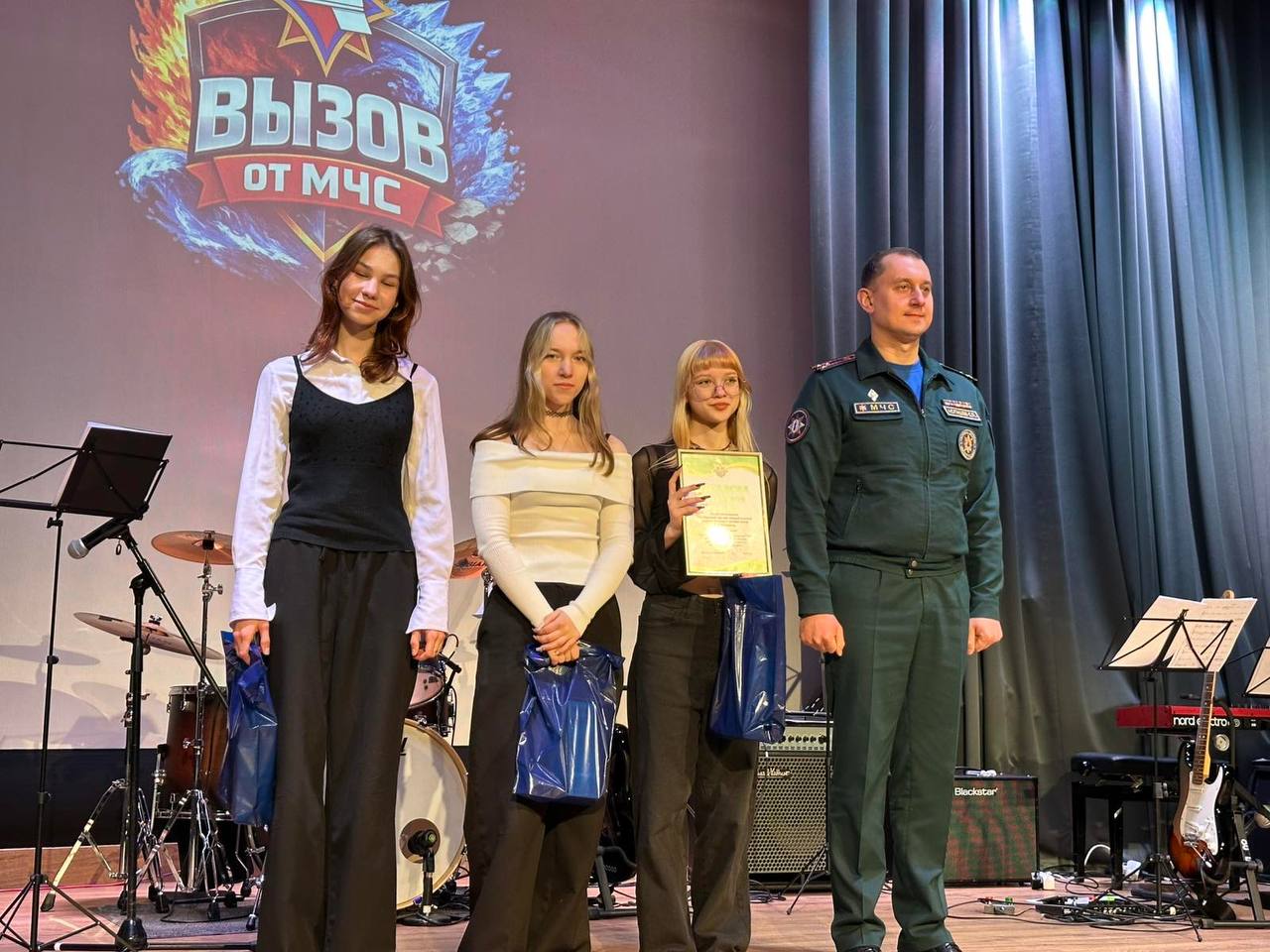 «Вызов от МЧС»: мы в тройке лучших!