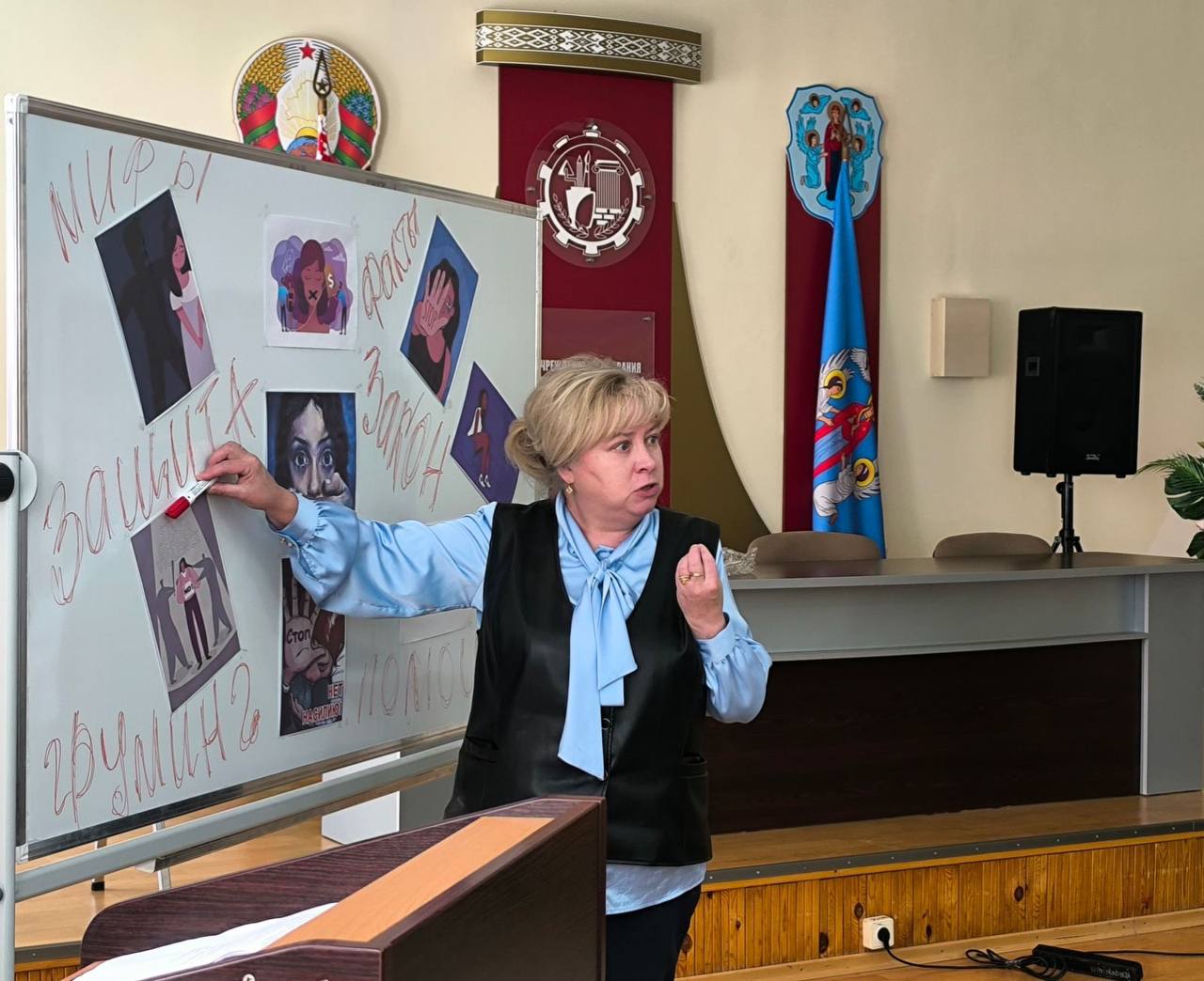  Профилактика преступлений против половой неприкосновенности: наш честный разговор