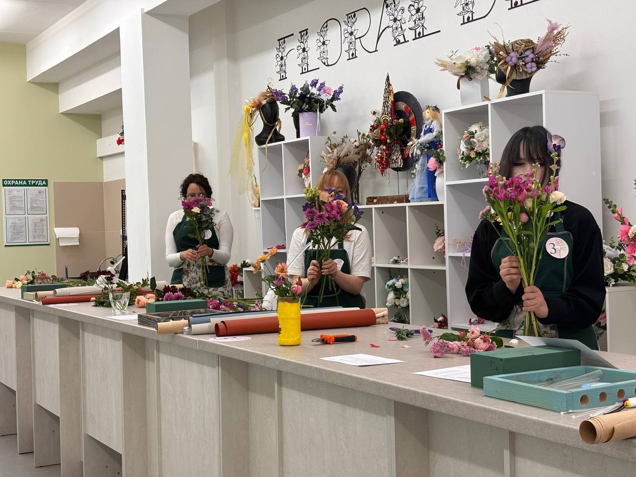 Лучший флорист!