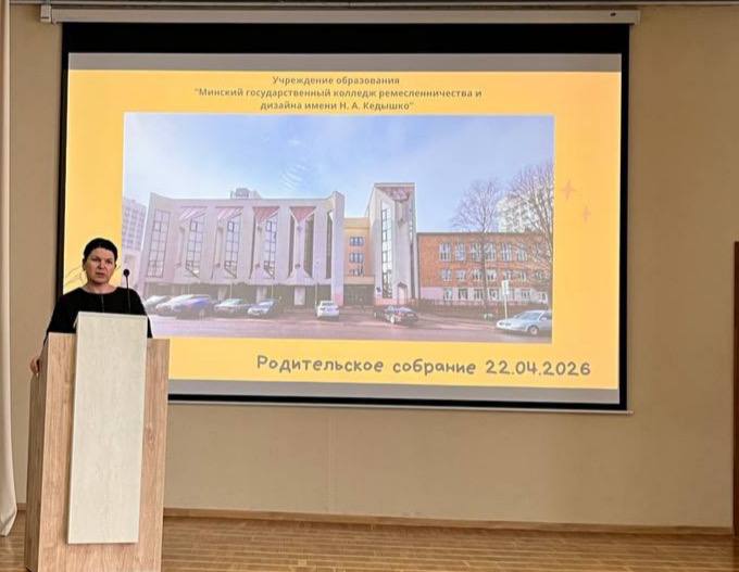 Информированность родителей — ключевой фактор профилактики правонарушений и преступлений и предотвращения трагедий