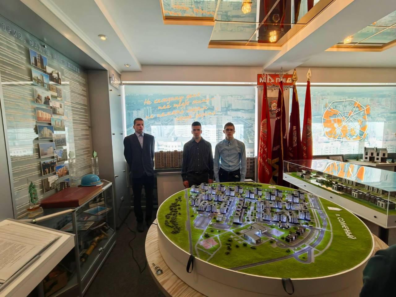 Открывая двери в мир профессий