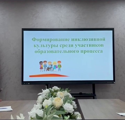 Развитие без границ: Возможно все? Возможно с нами! 