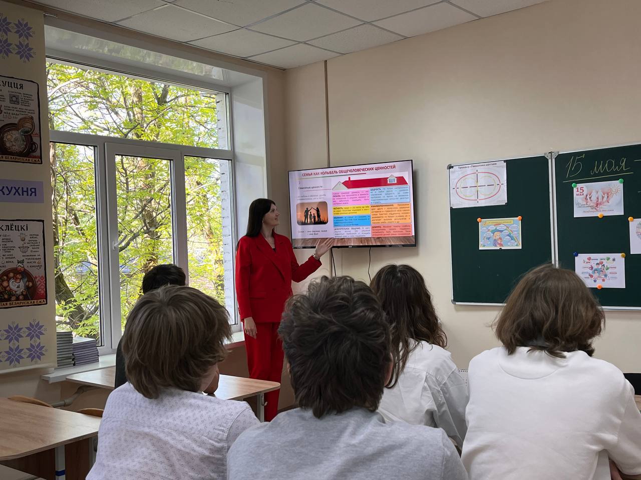 Семейные ценности объединяют: в группе №61 прошел Час общения, приуроченный ко Дню семьи