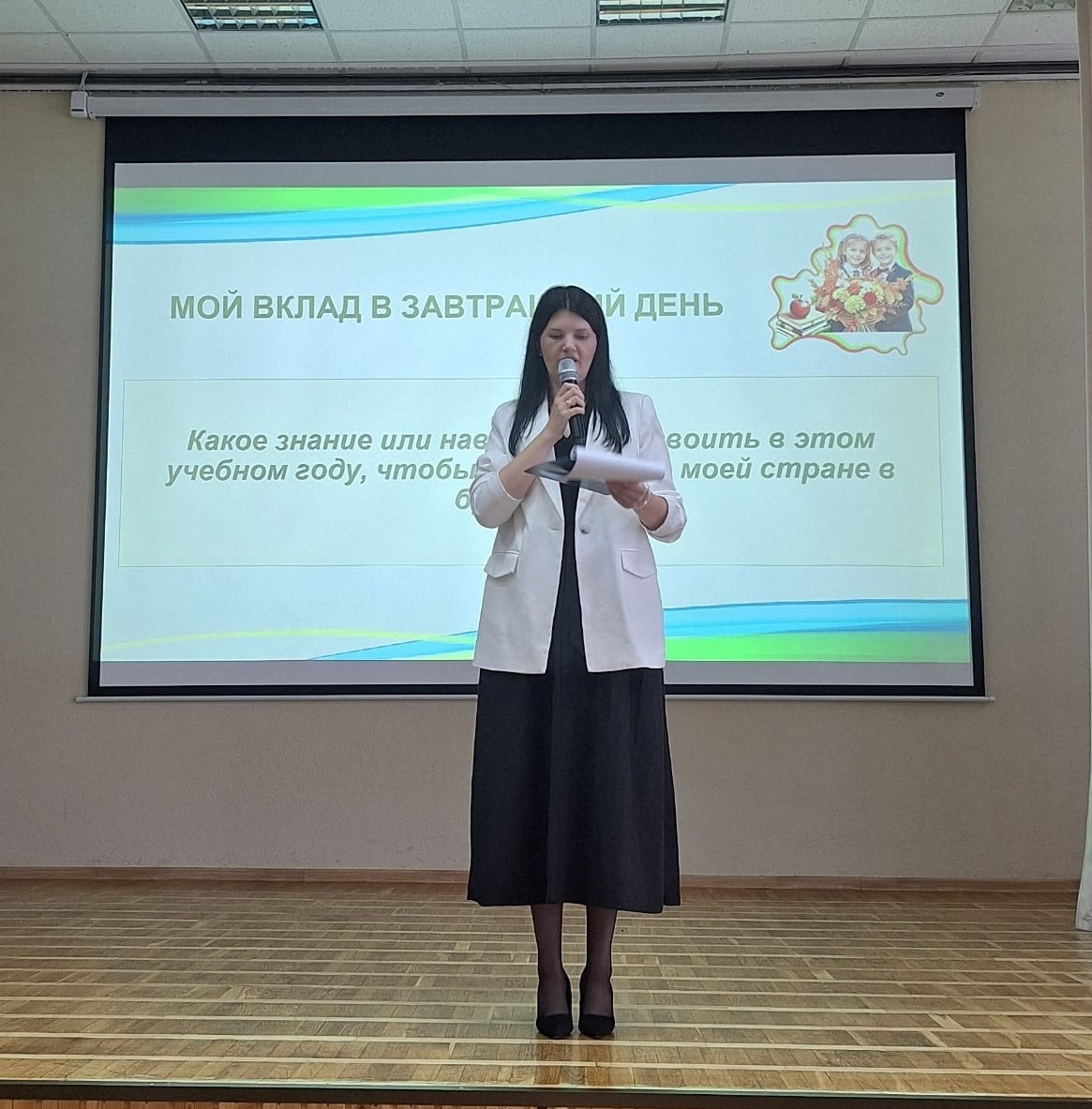 Знания — это броня, которая защищает и двигает вперед