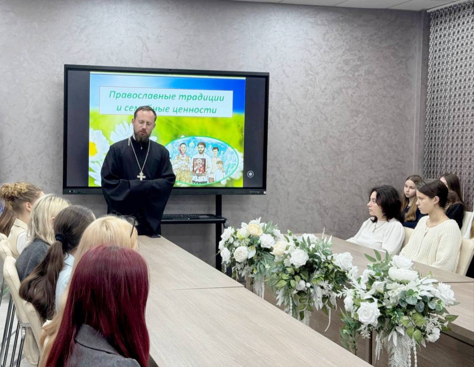 О вечном, о главном, о том, что согревает душу