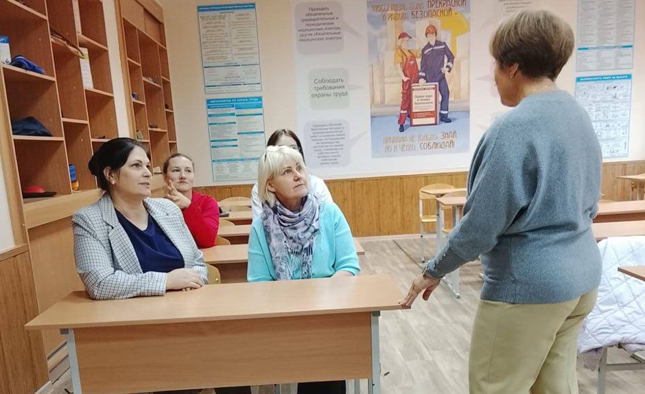 Безопасность начинается с знаний