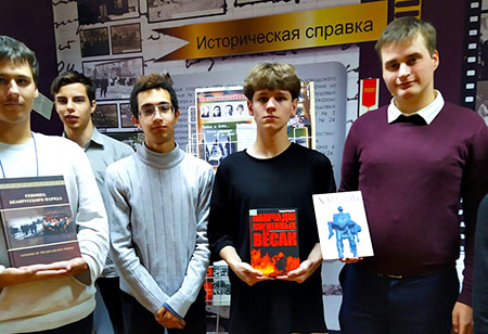 В библиотеке колледжа открыта экспозиция, посвященная теме геноцида белорусского народа в годы Великой Отечественной войны и послевоенный период