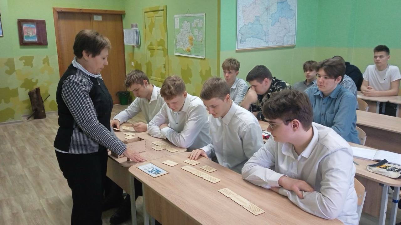 Геймификация в образовательном процессе