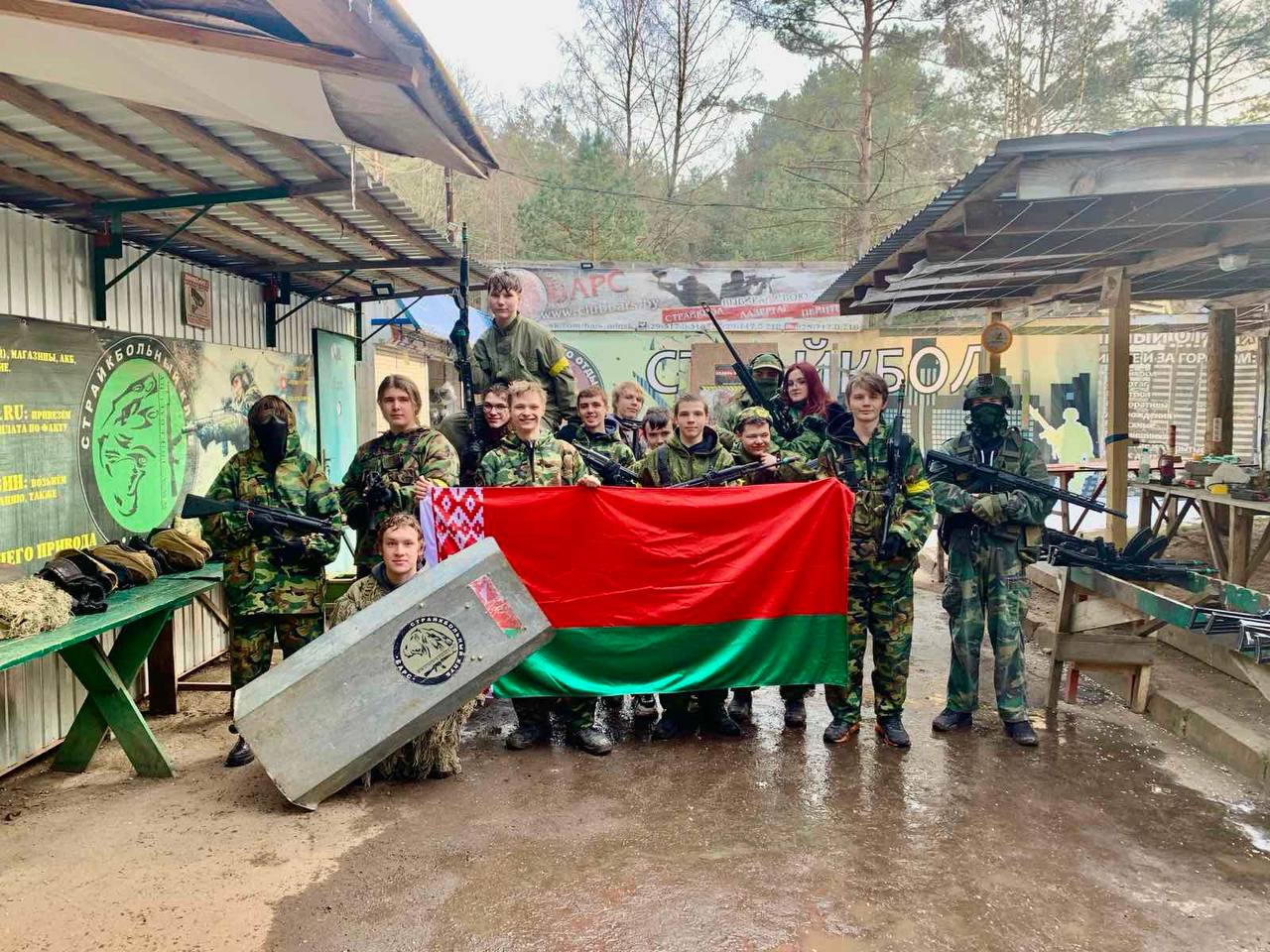 Олимпийский страйкбол