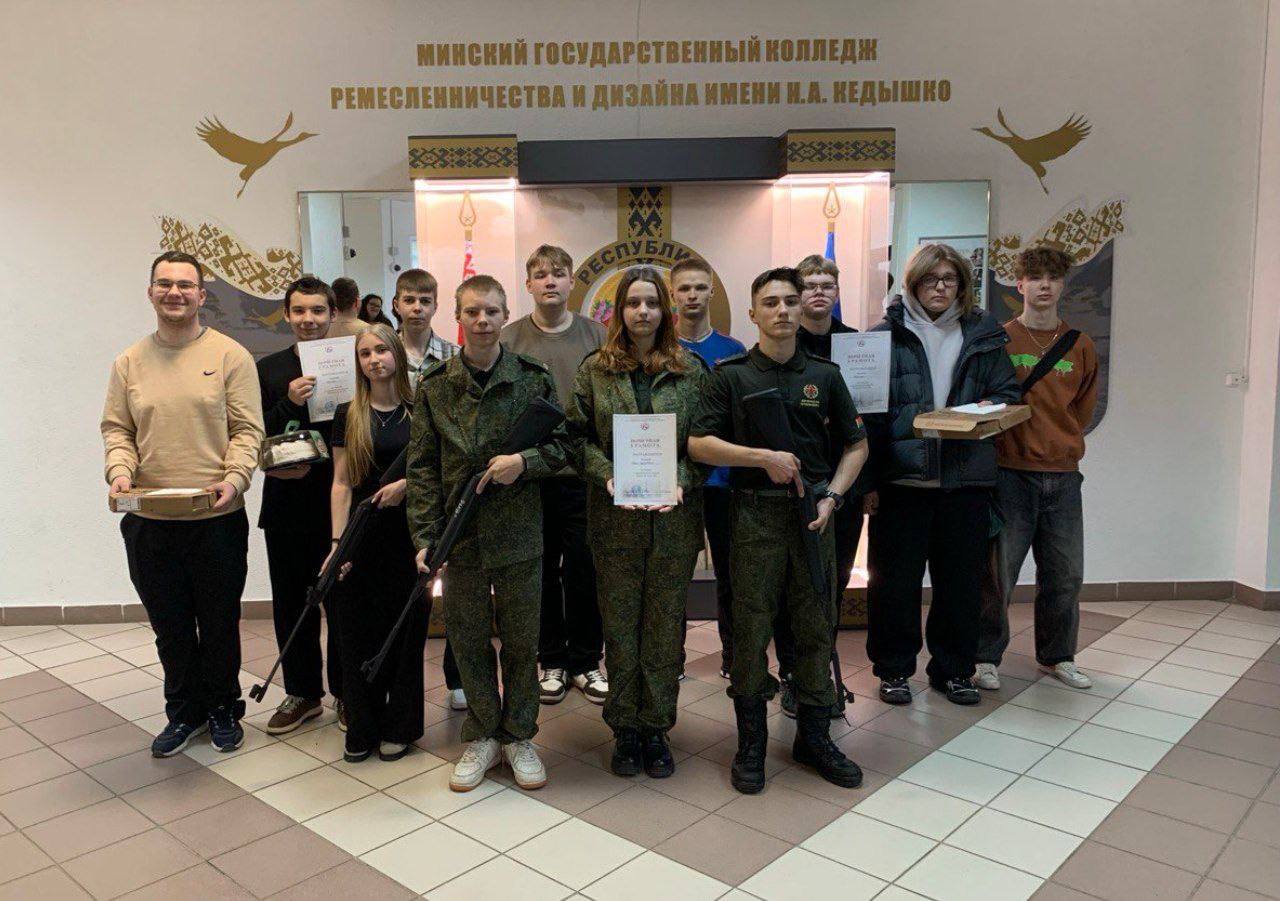 «Меткость на все 100»