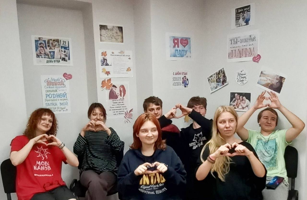 Неделя родительской любви в общежитии колледжа!