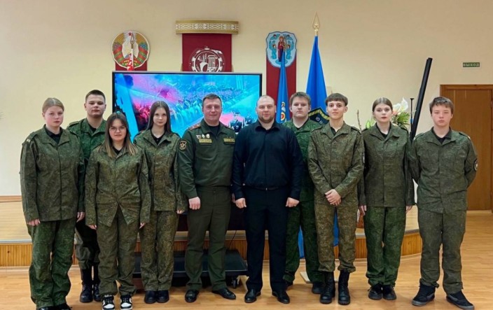 «Юный призывник»