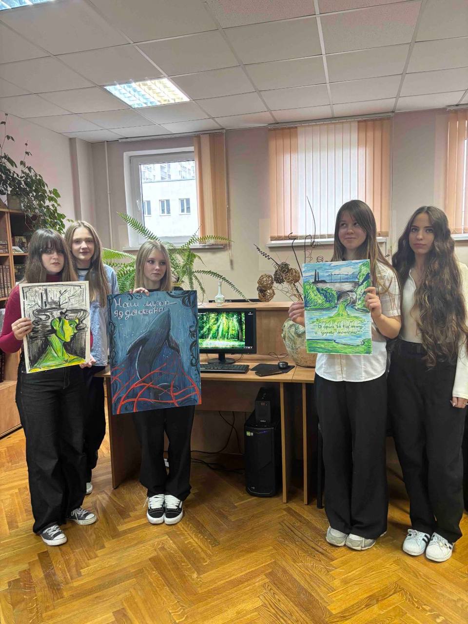 «Сохраняя Землю: Литература об экологии через призму искусства»