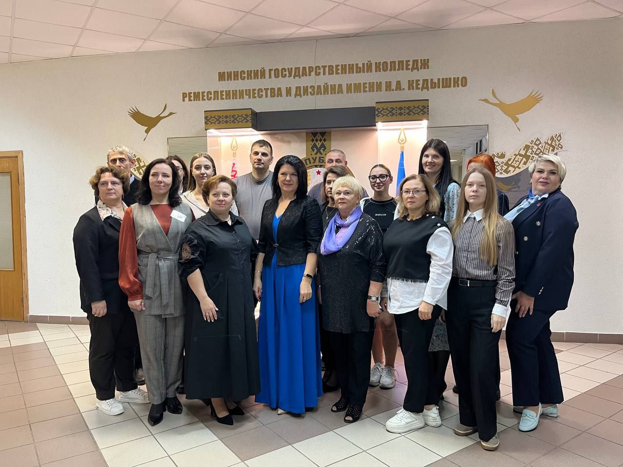 Поздравления на кануне Дня учителя