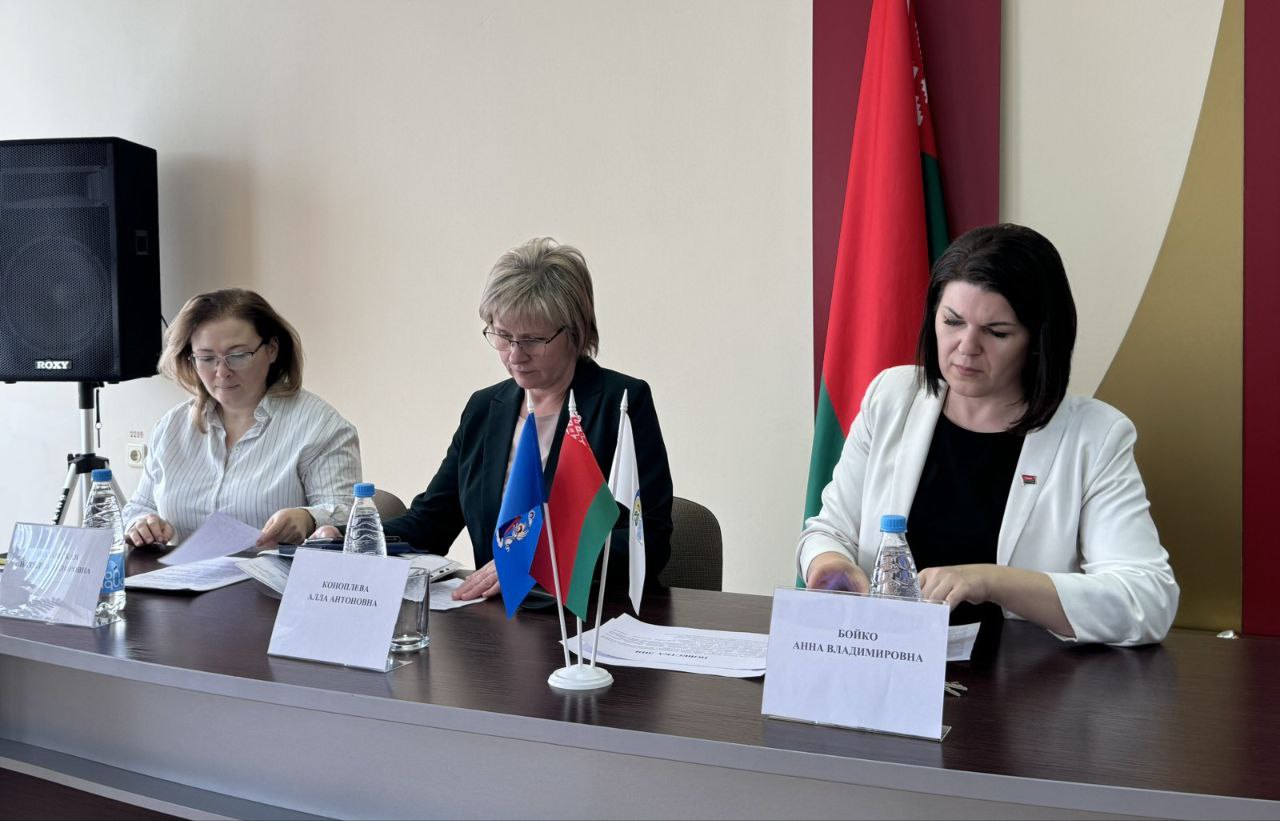 Отчетное собрание