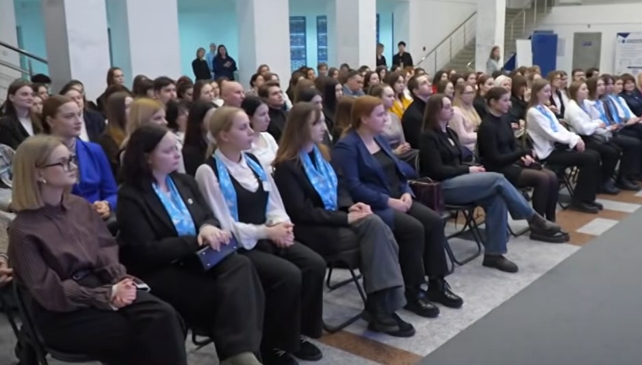 Форум «Женский взгляд: лидерство без границ»