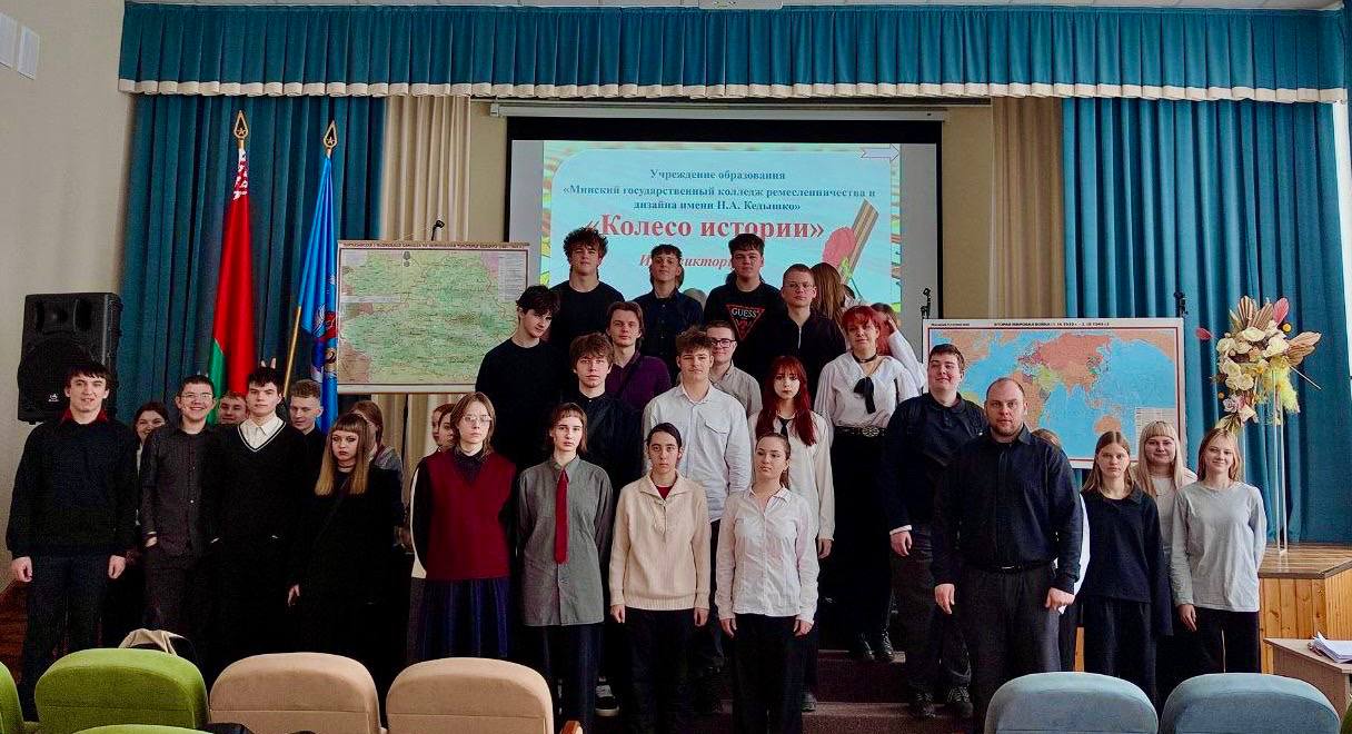 Память жива в сердцах поколений!