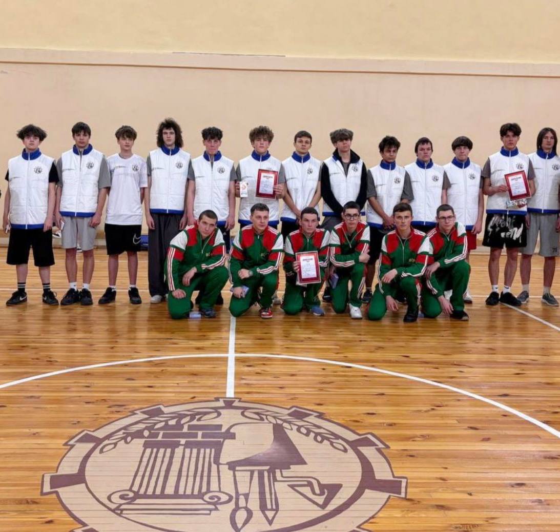 Сила. Ловкость. Единство