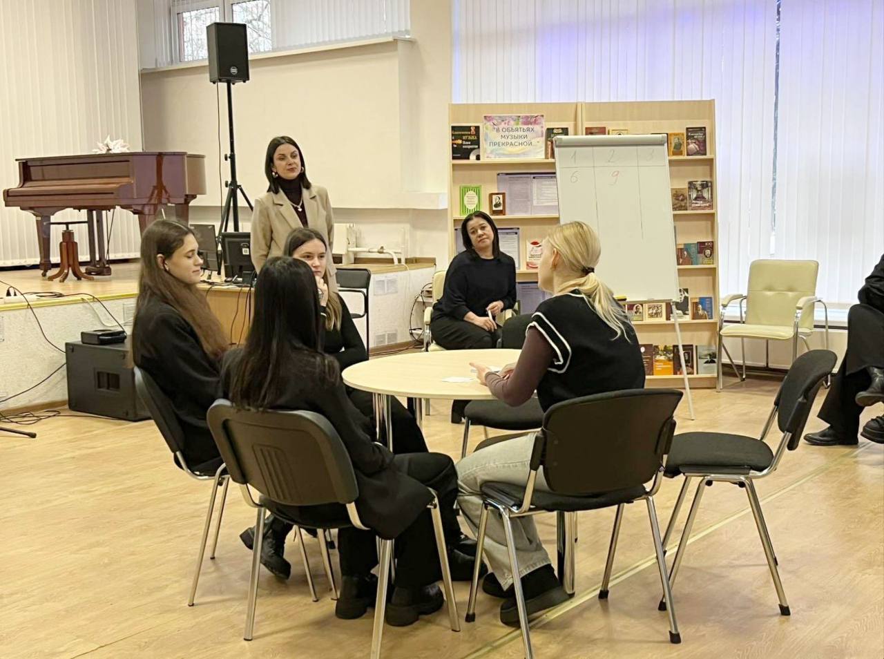 "Познай Беларусь"